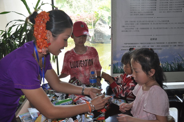 Enjoy low-carbon holidays at XTBG