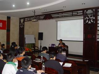 Prof. Hu Huabin giving an overview of XTBg