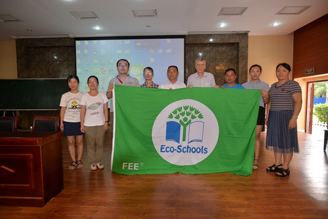 XTBG contributes to winning of Green Flag of Eco-Schools by Xiaojie Primary School
