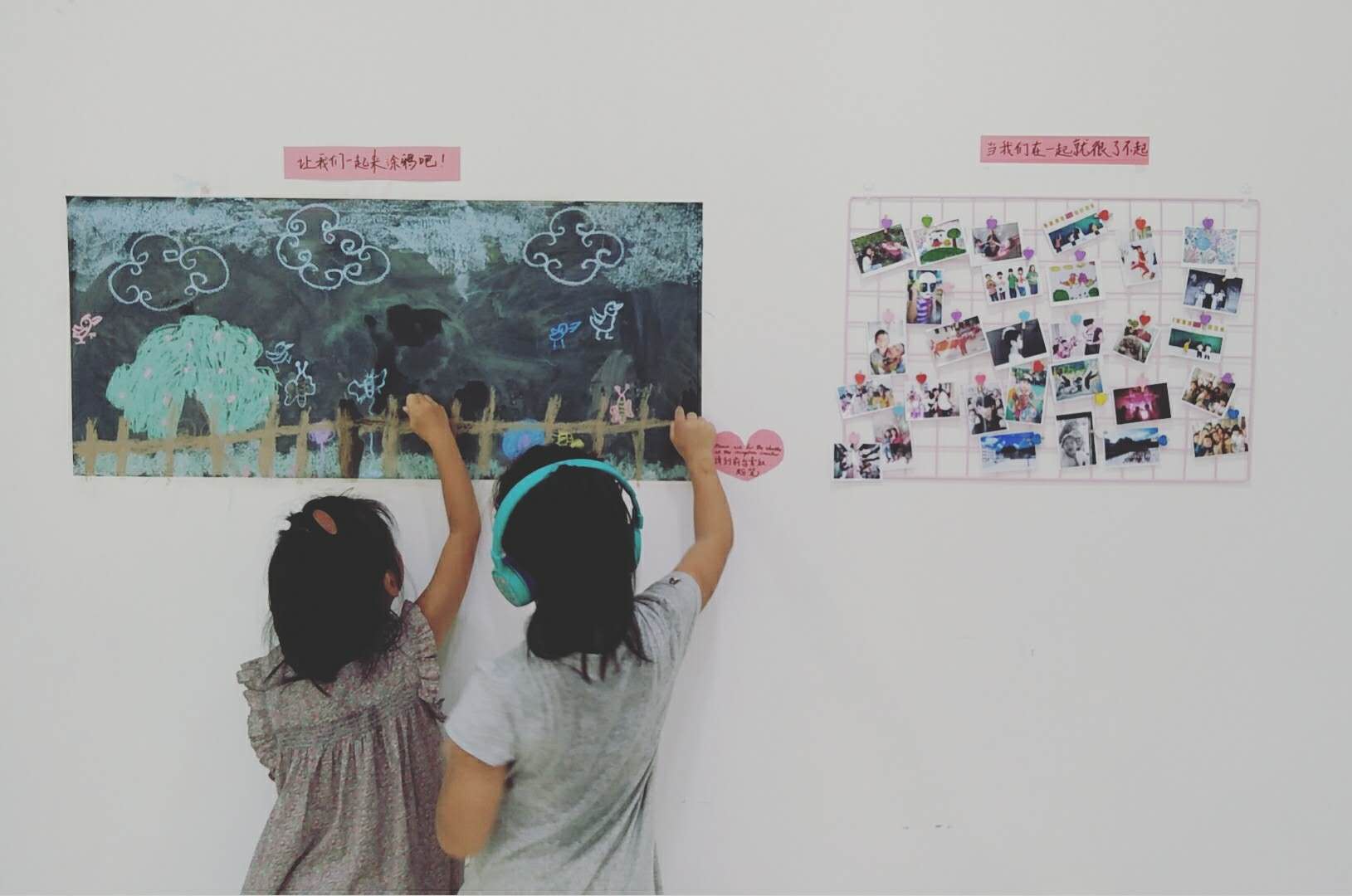 Children's Art Exhibition held at Xishuangbanna Tropical Botanical Garden