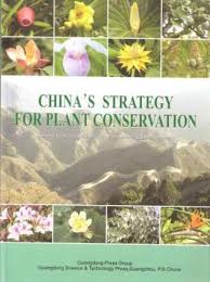 China’s Strategy for Plant Conservation