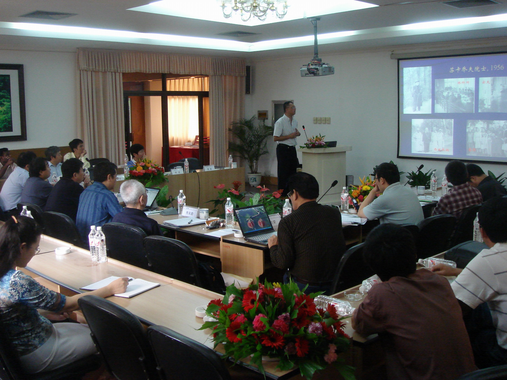 Dr. Cao Min making work report