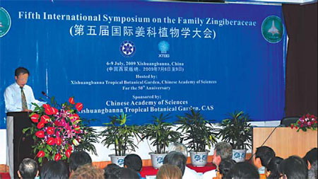 The Fifth International Symposium on Zingiberaceae - commonly known as ginger - has been underway at the Xishuangbanna Tropical Botanical Garden from July 6-9. [China Daily]