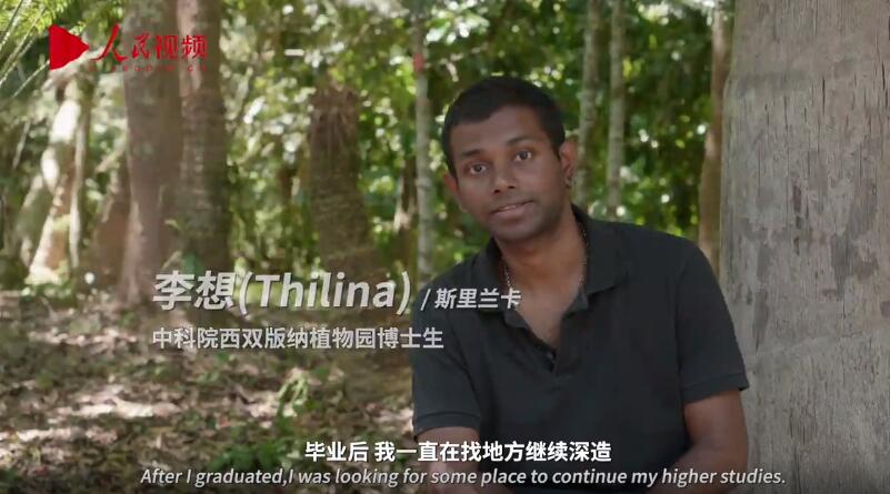 Sri Lankan student realizes his dream in China.jpg