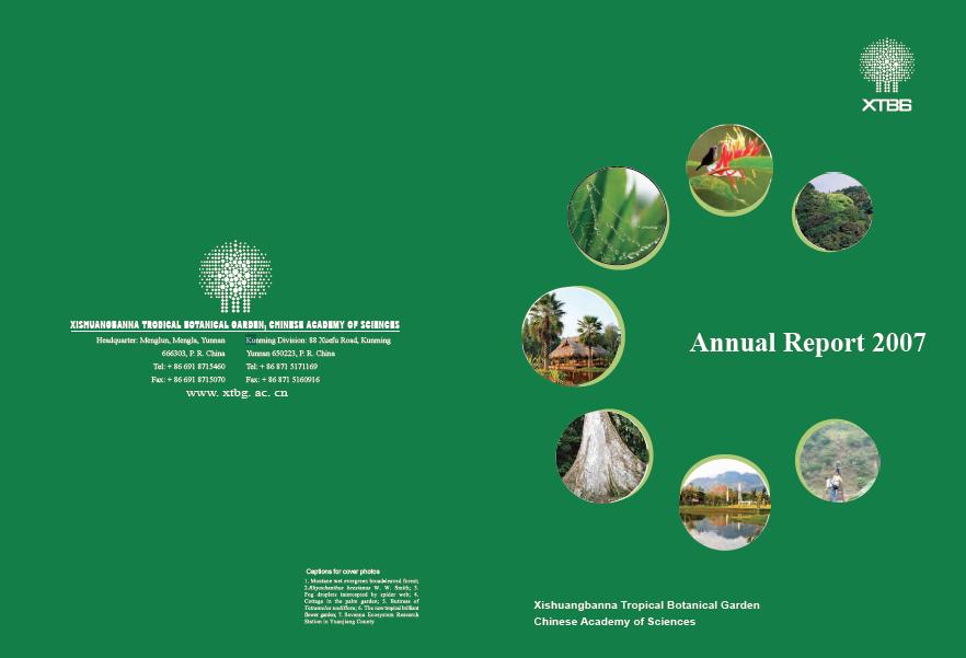 Download PDF (42M): Annual Report 2007