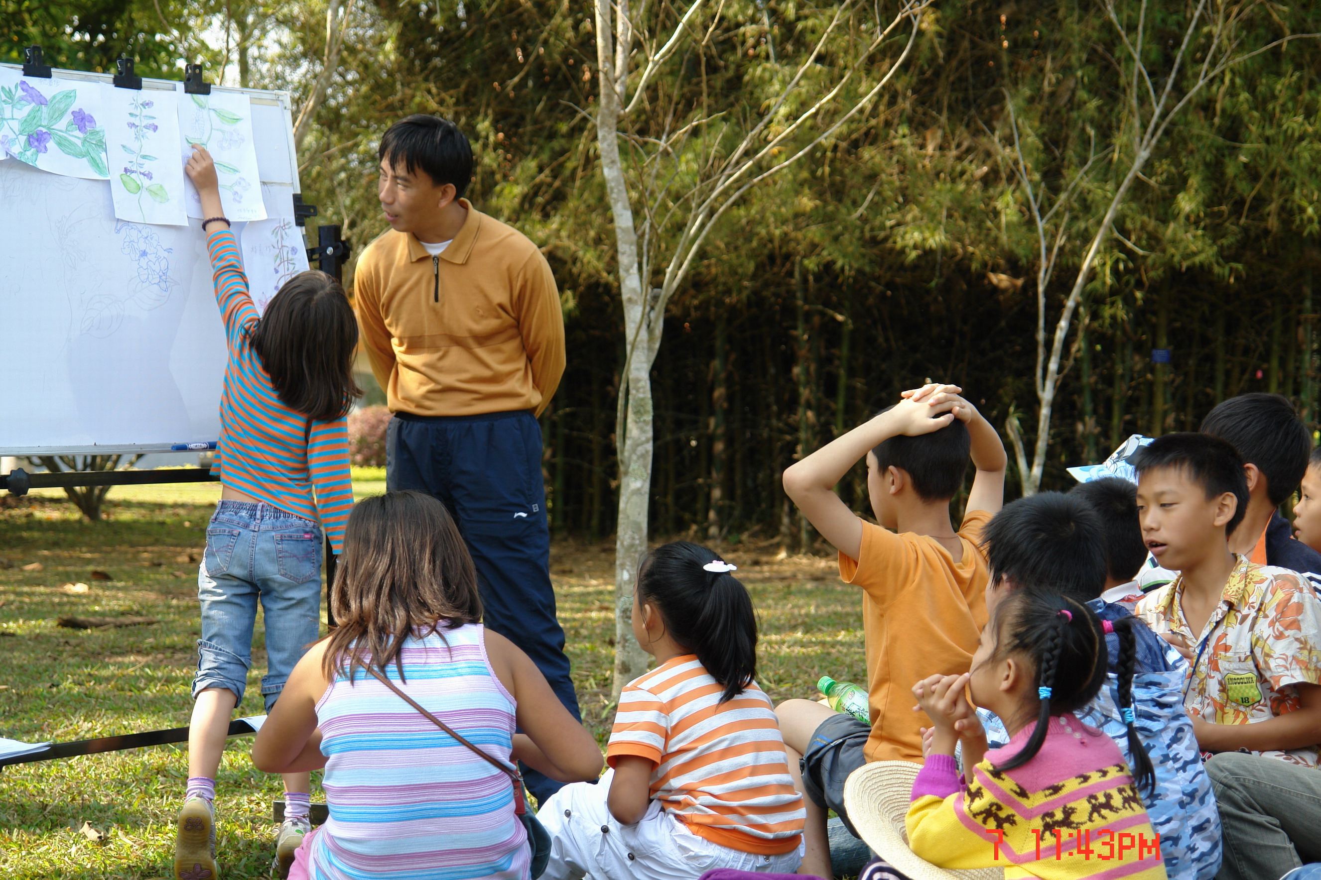 Joyful Drawing Training Course for Children