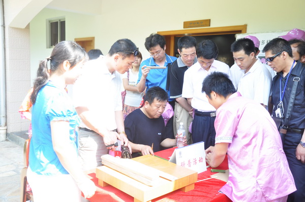 Learn Pattra-leaf Culture on CAS Public Science Day