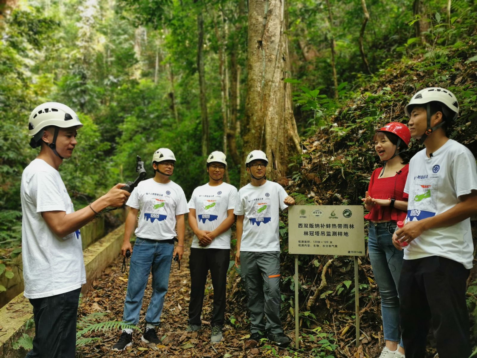XTBG holds Public Science Day