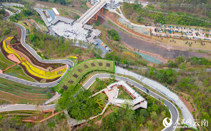 Jingdong Subtropical Botanical Garden opens to the public