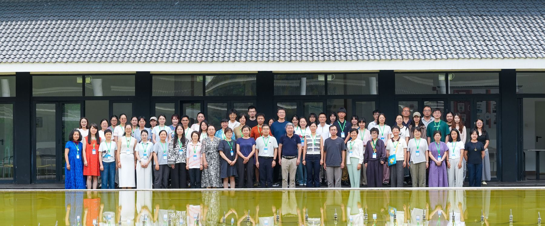 XTBG holds Advanced Training Workshop on Environmental Education Research