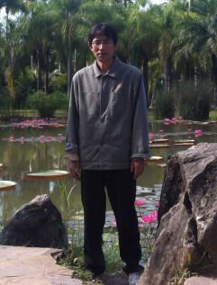 CHEN Maosheng