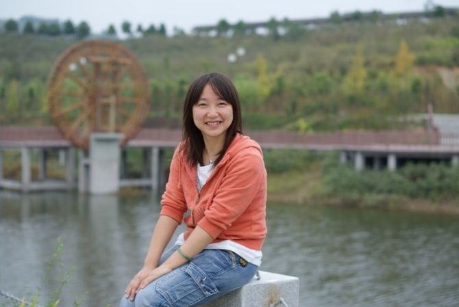 GAO Jie