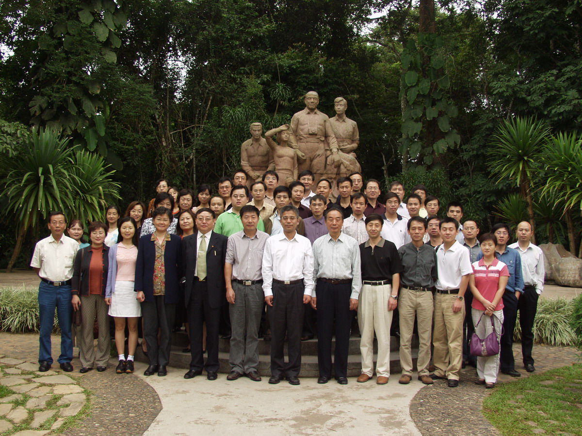 Kunming and Xi’an Branches jointly hold seminar for graduate supervisors