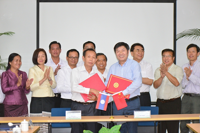 Program Office of SEABRI to be established in Lao PDR