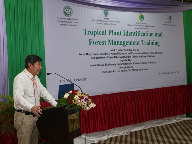 Tropical Plant Identification and Forest Management Training opened in Myanmar