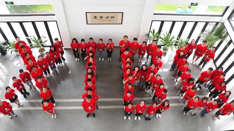 XTBG Excellent University Students Summer Camp 2019 completed