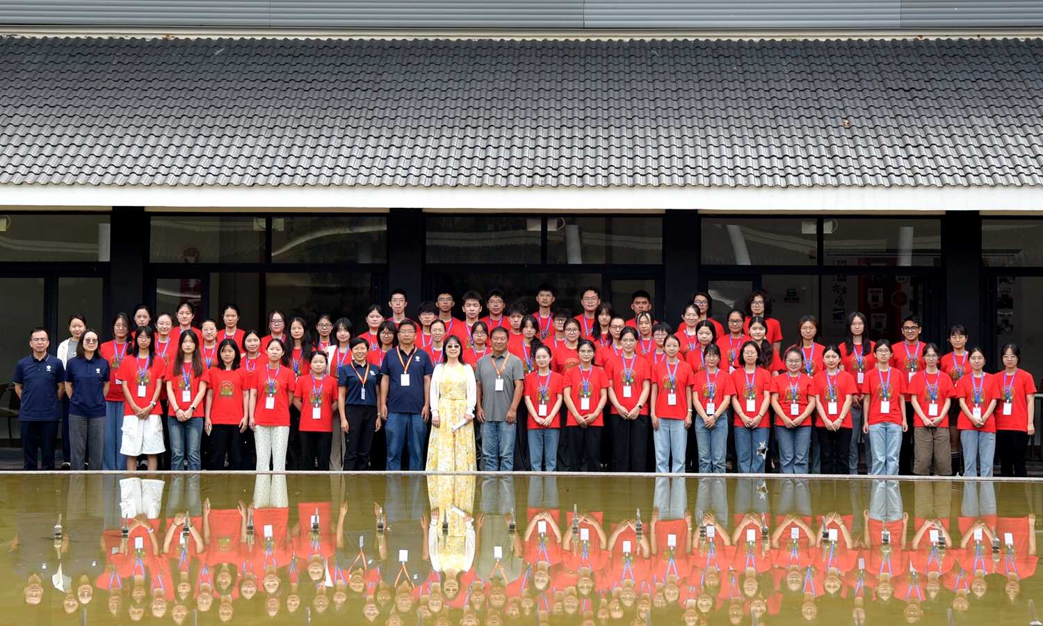 XTBG holds summer camp 2025&nbsp;for outstanding college students