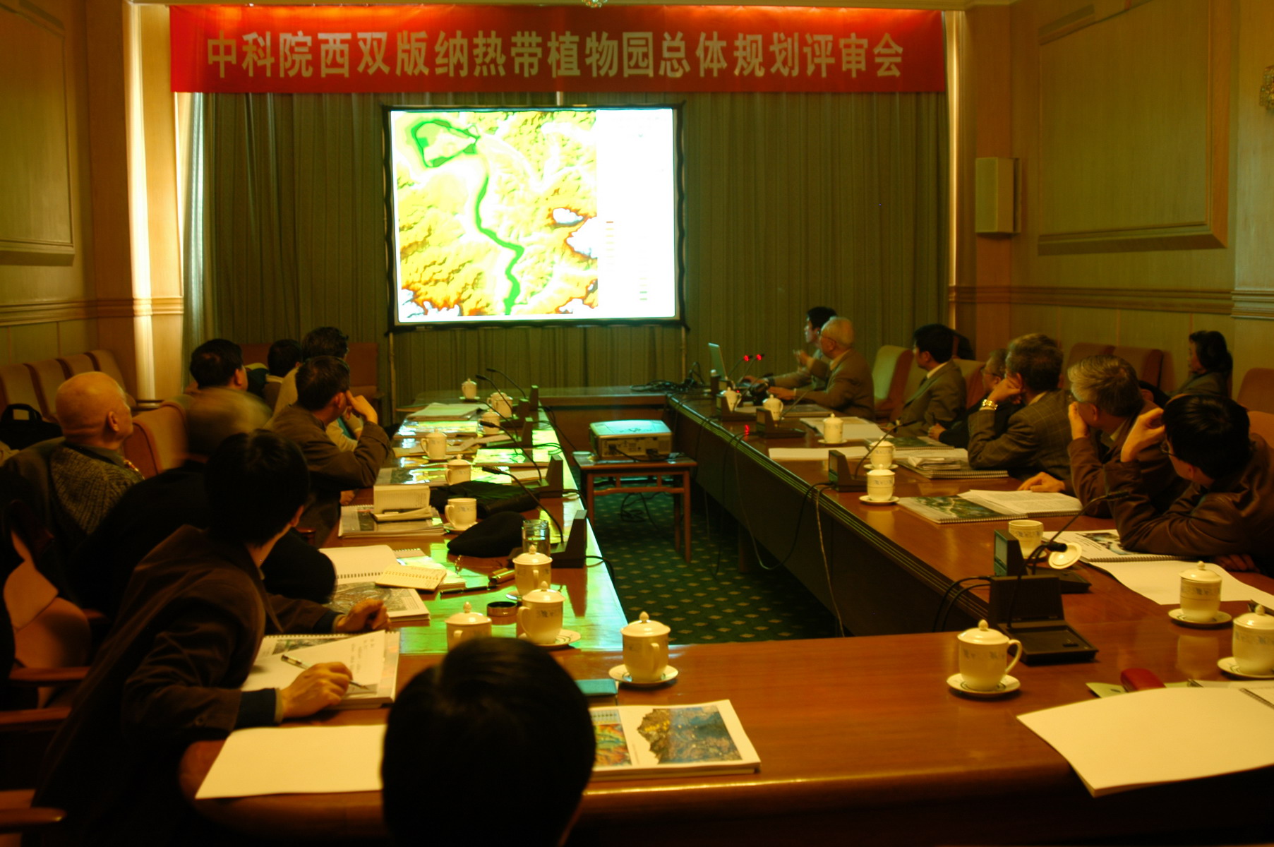 The Master Plan of XTBG passes review