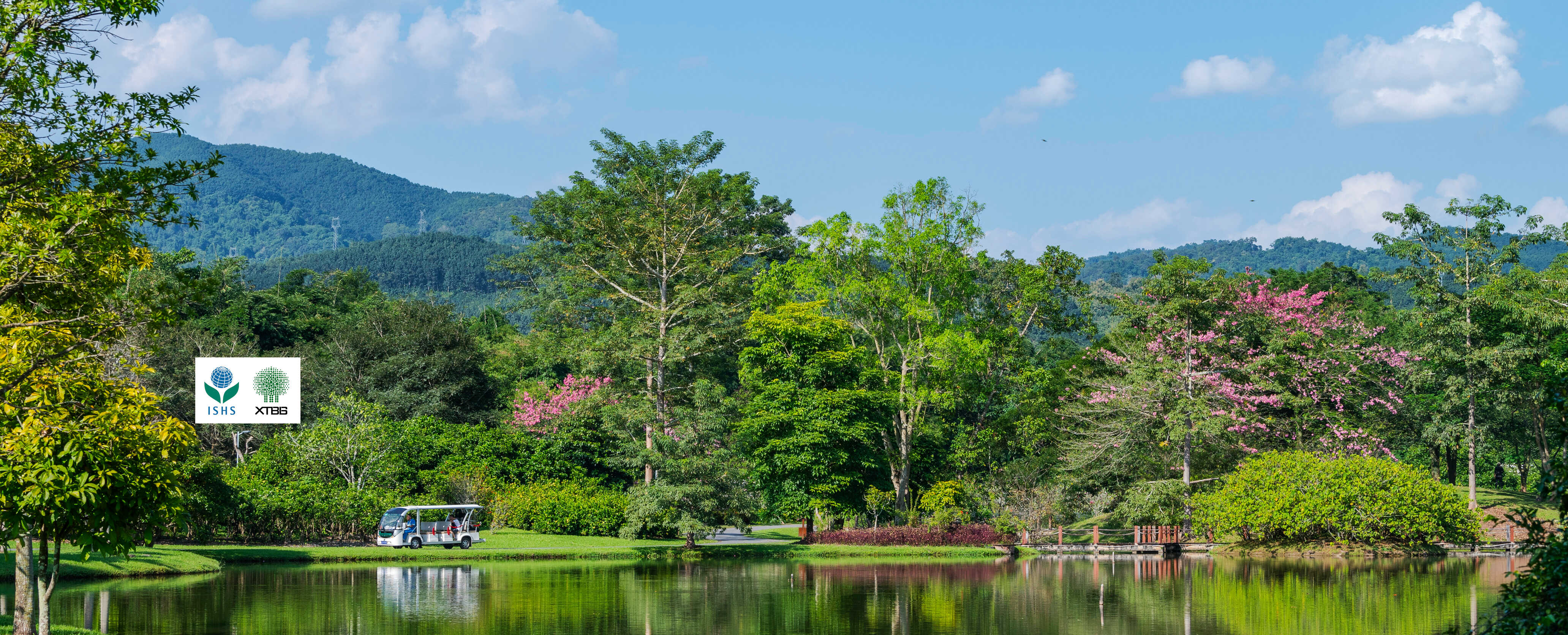 22 to 26 September 2025：II International Symposium on Botanical Gardens and Landscapes (BGL 2025)