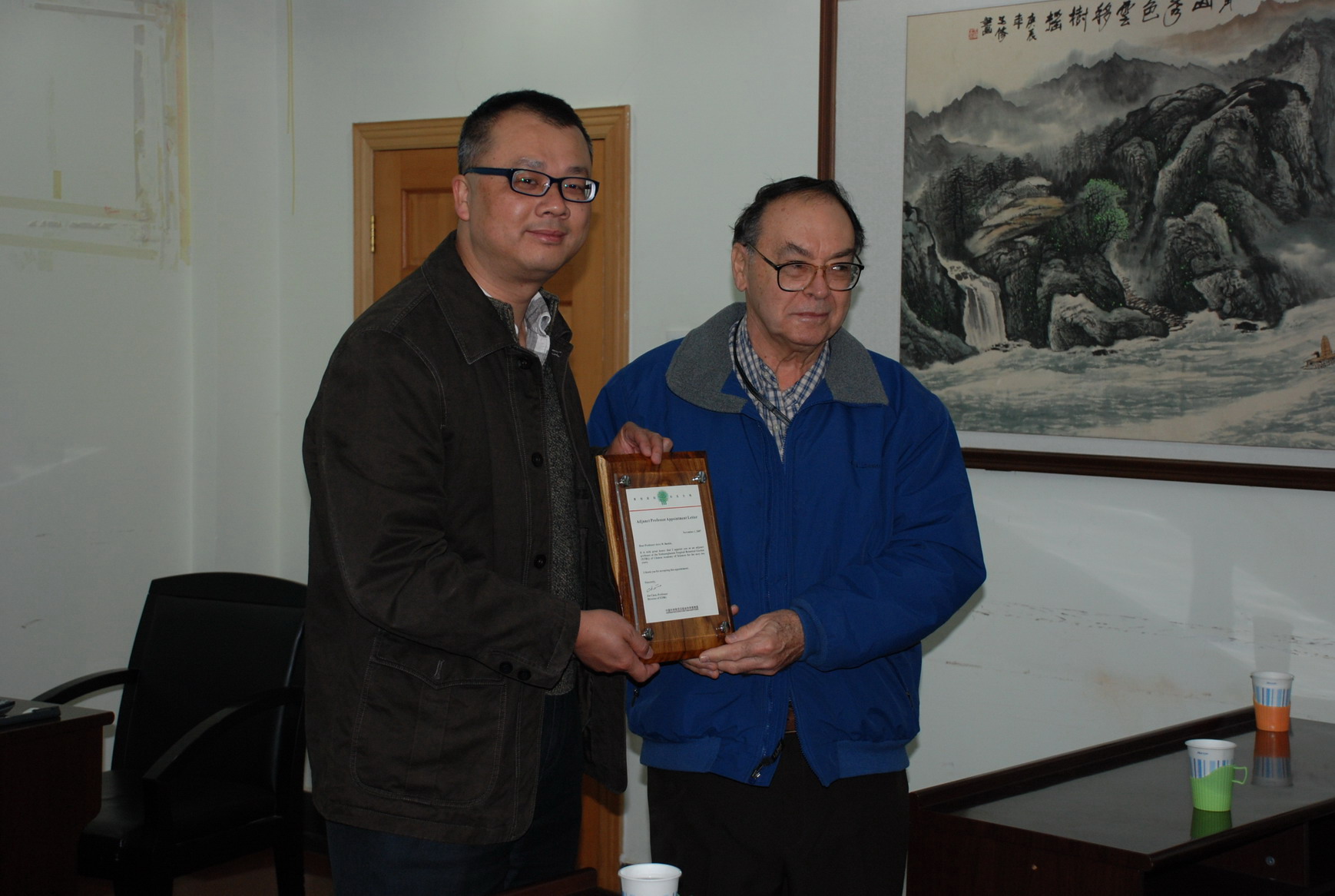 Prof. Jerry Baskin assumes adjunct professorship of XTBG