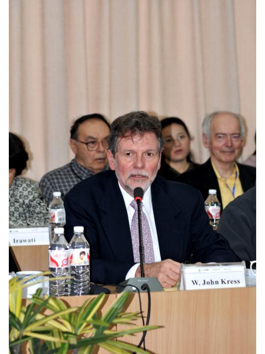 First International Consultation held
