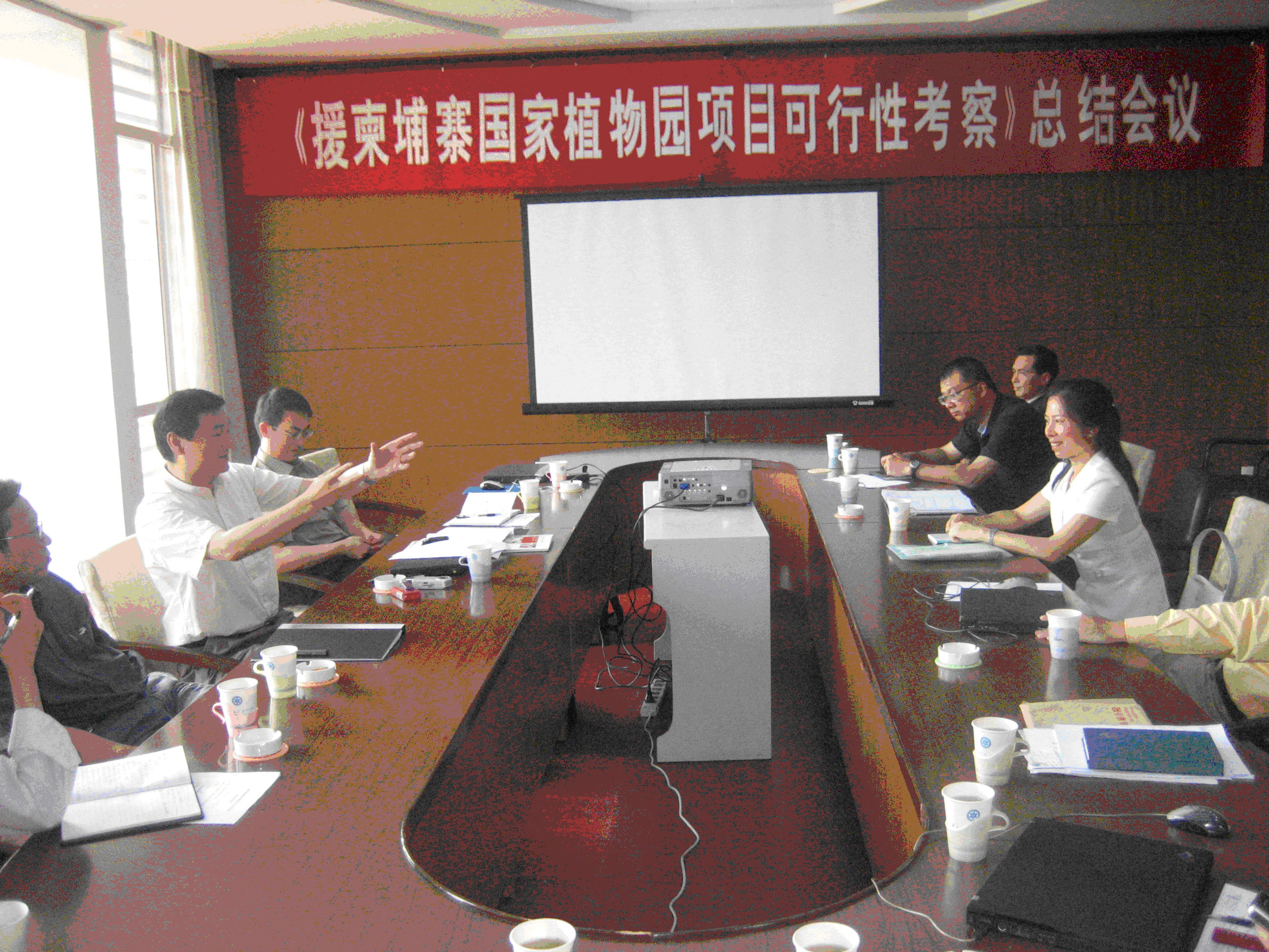 Summary Meeting on feasibility study in Cambodia held in Kunming