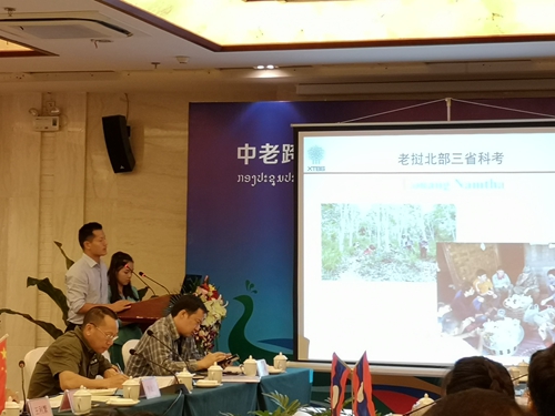 XTBG attends 12th China-Lao Transboundary Annual Meeting