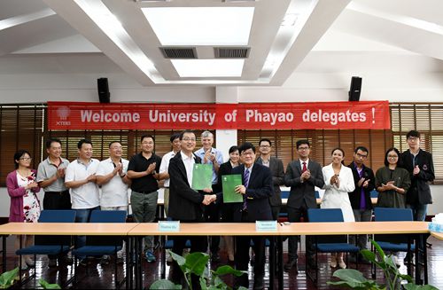MoU signed between XTBG and University of Phayao