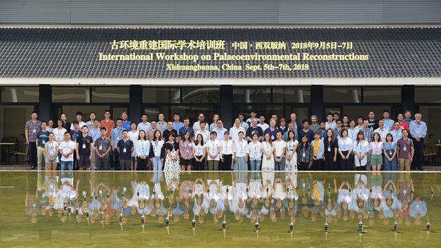 XTBG hosts international workshop on paleoenvironmental reconstruction