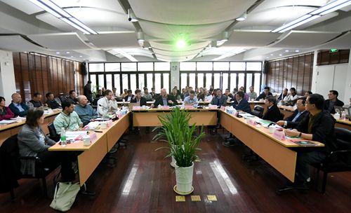XTBG holds International Consultation for its development