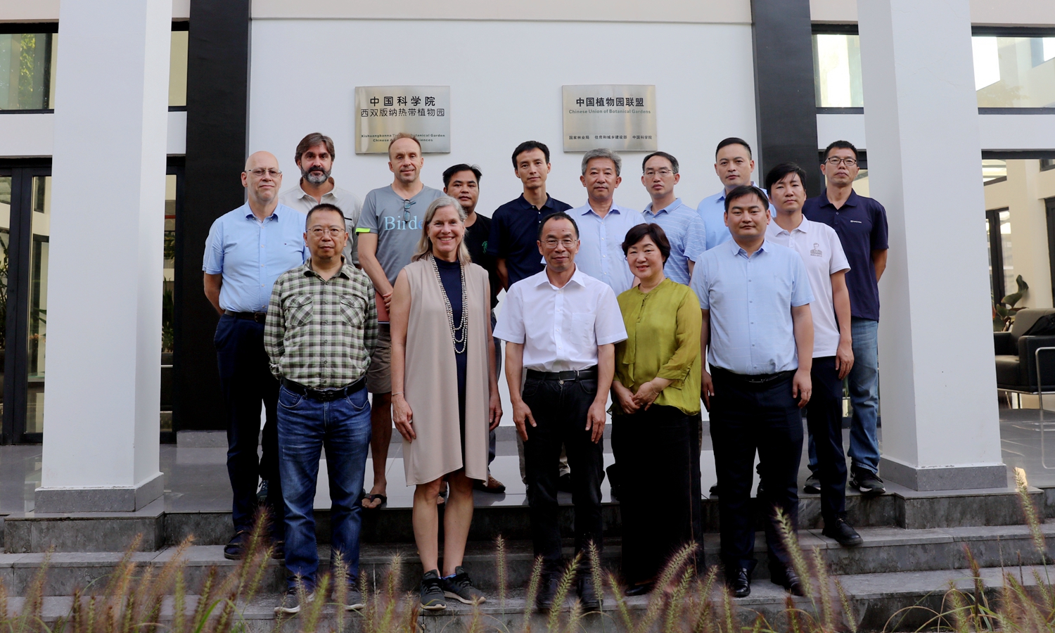 Dr. Susan Gardner of UN Environment Program visits XTBG