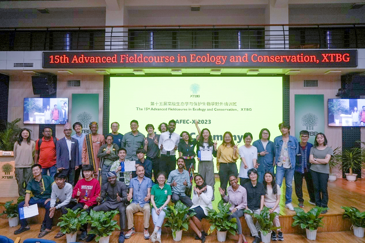 15th Advanced Field Course in Ecology and Conservation completed at XTBG