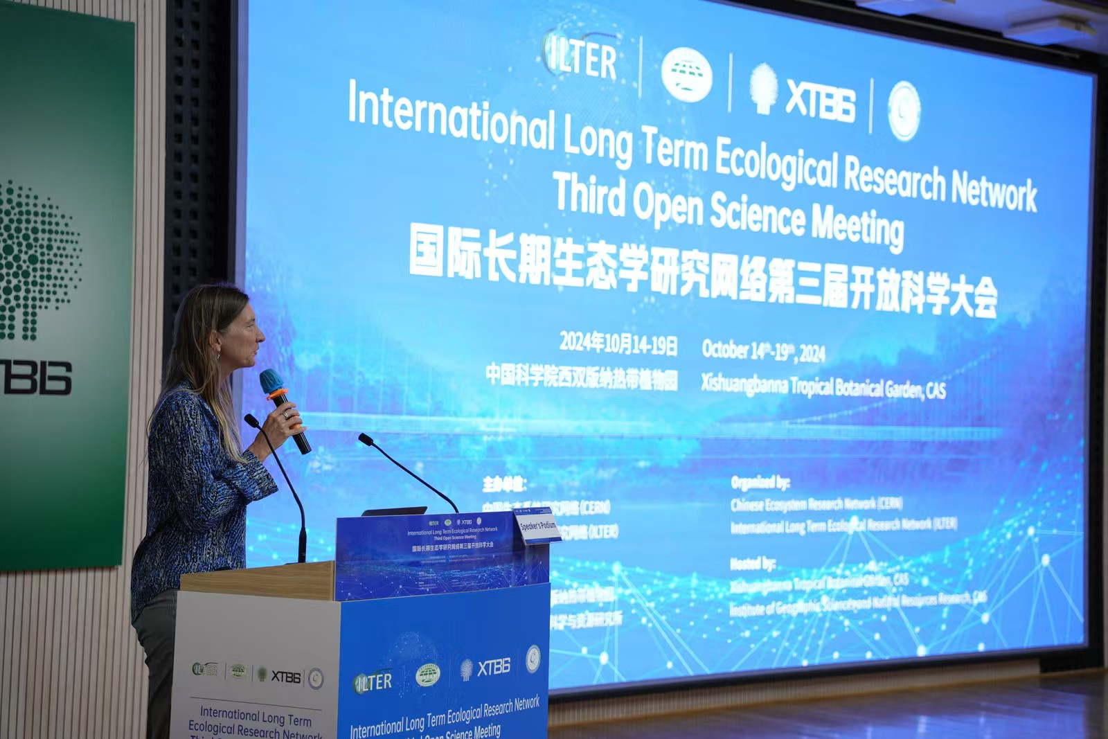 Third Open Science Meeting of International Long-Term Ecological Research Network&nbsp; launched in XTBG