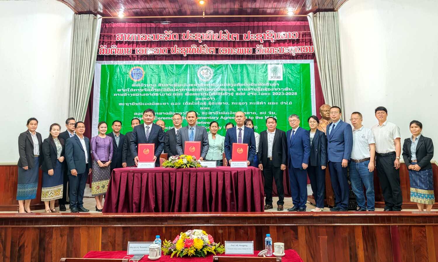 XTBG strengthens Sino-Laotian scientific cooperation