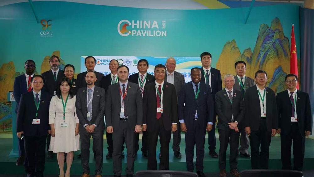 XTBG shares biodiversity conservation research and practices at COP 17 China Pavilion