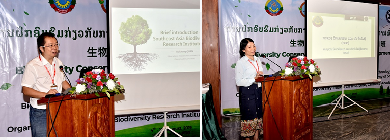 SEABRI holds Biodiversity Conservation and Community Development Workshop in Lao PDR