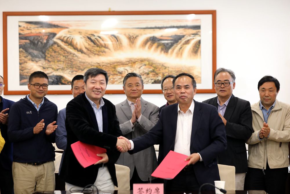 XTBG forges strategic partnership with Southwest Forestry University