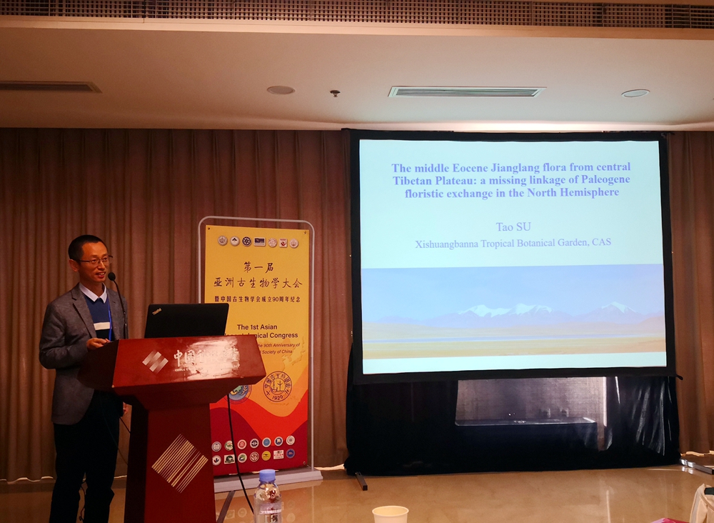 XTBG scientists participate in 1st Asian Palaeontological Congress