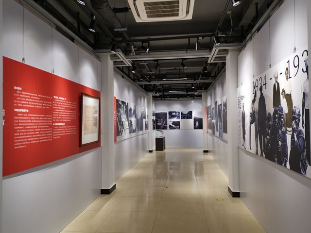 Photos featuring Yunnan-Myanmar borderlands over past century on show at XTBG