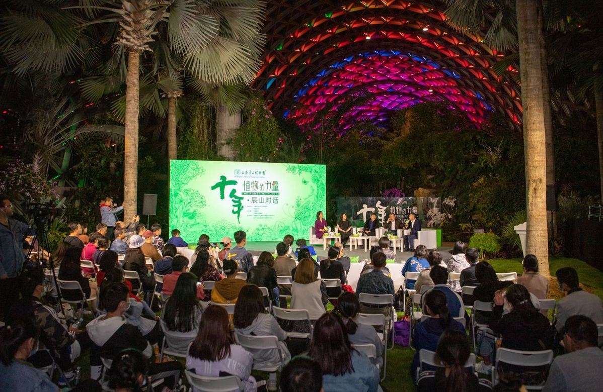 Experts call for greater appreciation of plants
