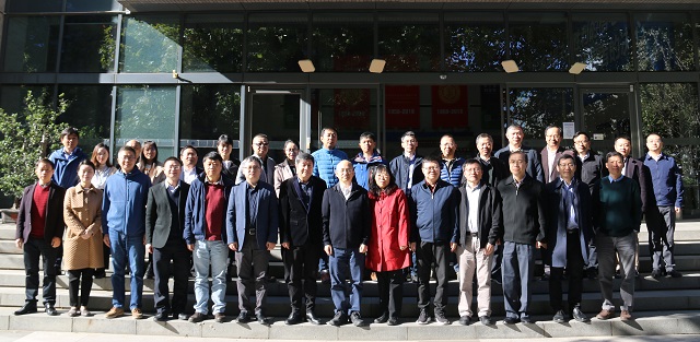 Directorate meeting of two CAS overseas centers held