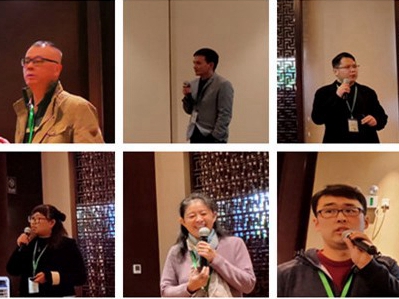 Annual Meeting 2020 of Ecological Society of Yunnan held