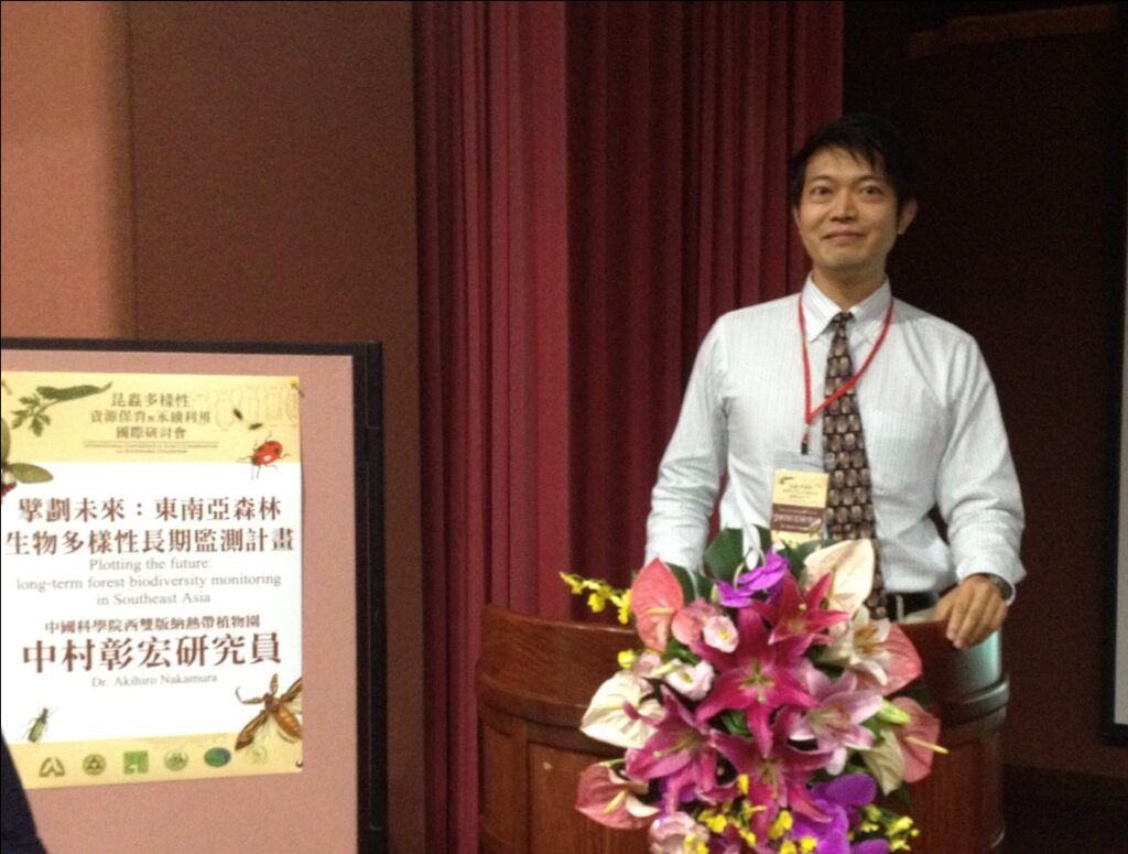 China actively contributes to global biodiversity conservation: Japanese entomologist in Yunnan
