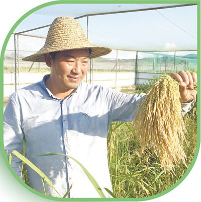 Young professionals carry forward scientific spirit of late Chinese botanist in Yunnan