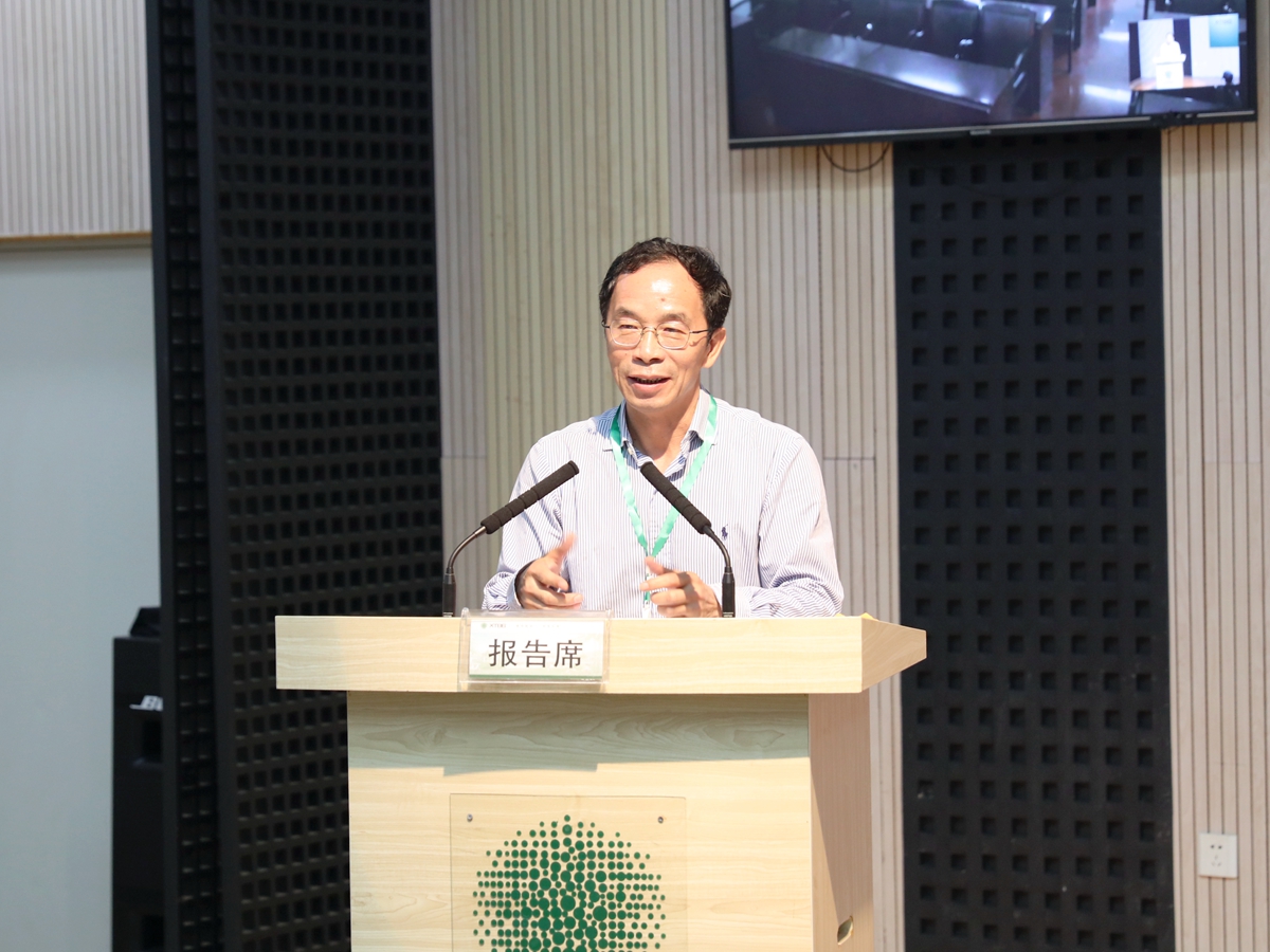 Annual Staff and Workers Representatives Congress 2022 held