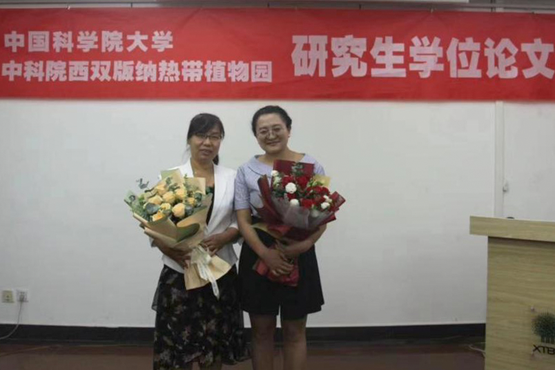 Zhang Ting wins CAS Excellent Doctoral Dissertation Award 2022