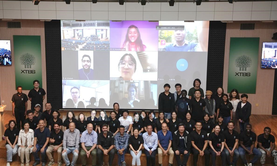 AFEC-X 2022 completes with a symposium