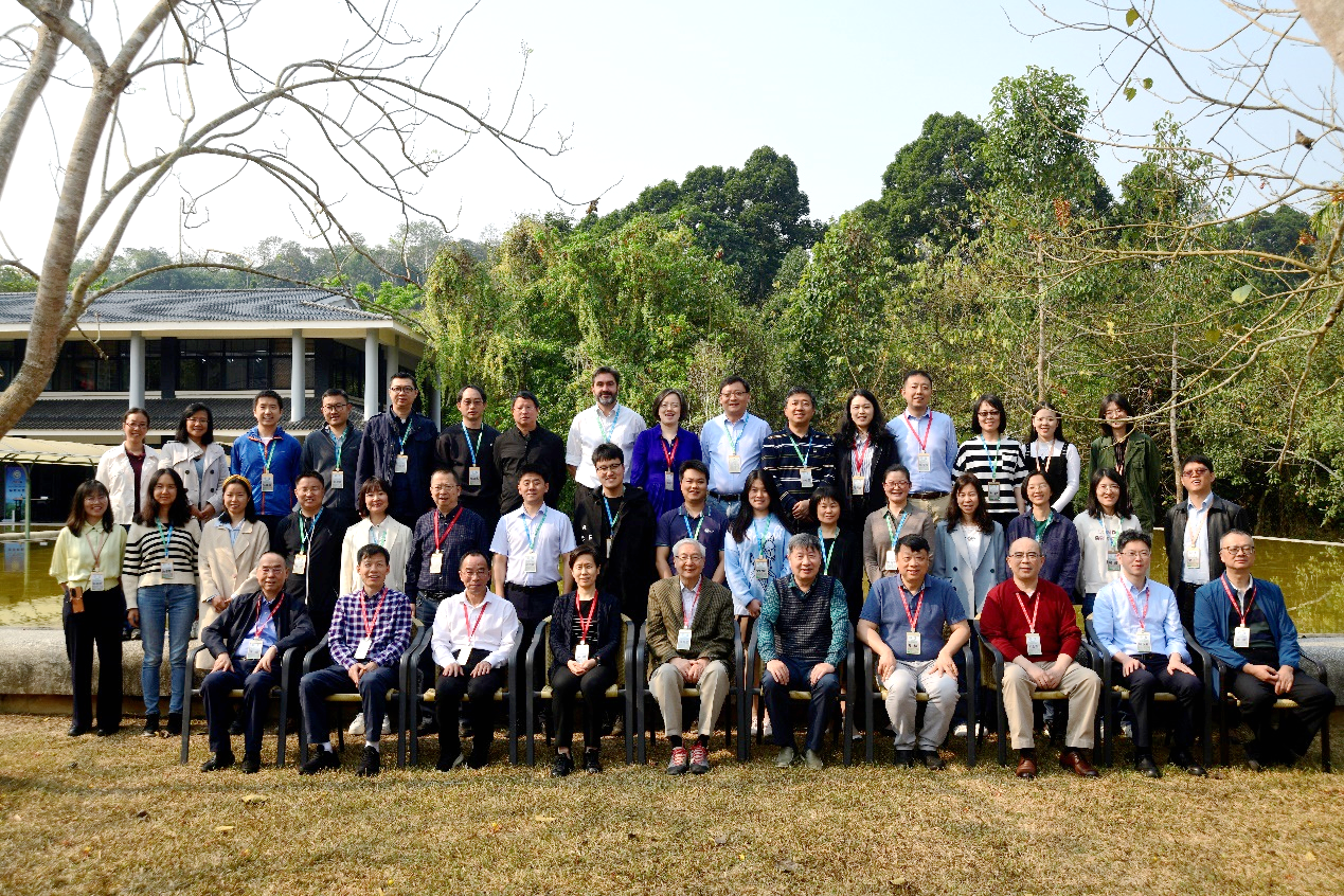 Annual Academic Meeting 2023 of SEABRI held