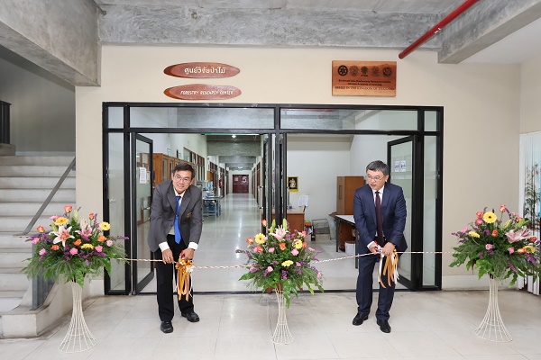 CAS and Thailand deepen cooperation in biodiversity research