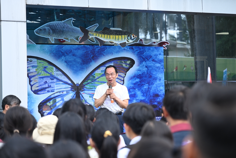 XTBG Science Festival 2023 held